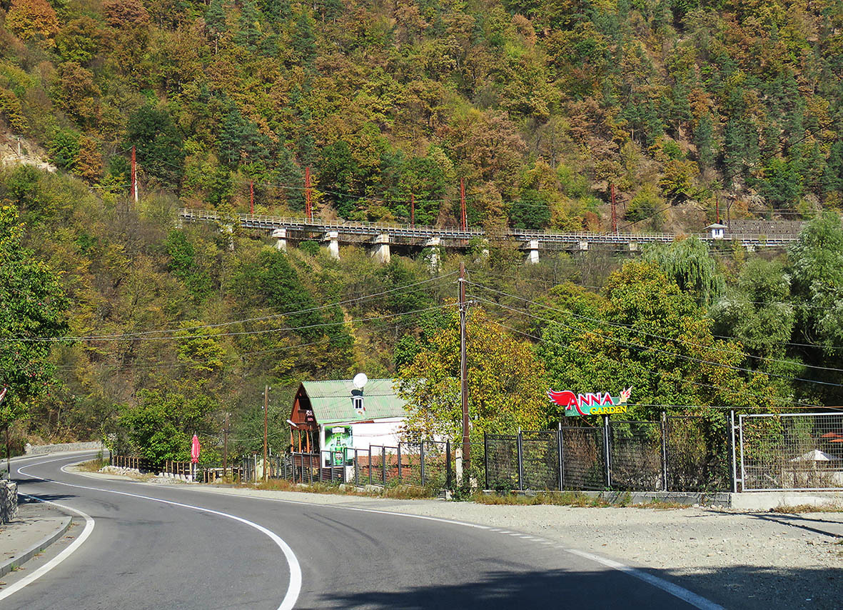 Gugarq (Гугарк)